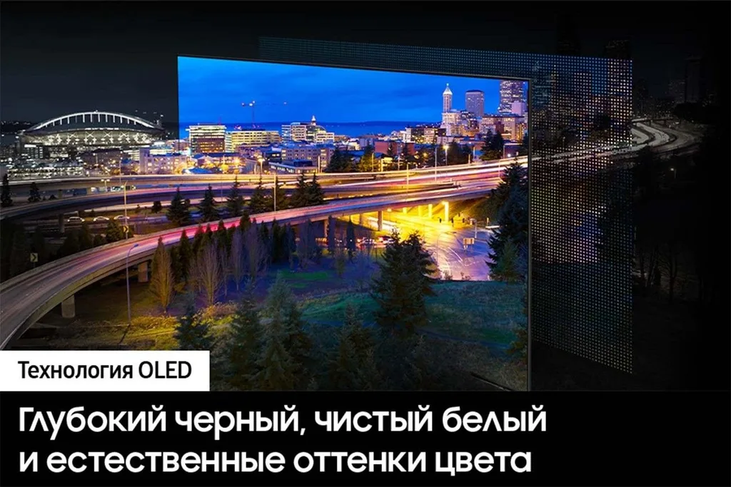 Телевизор Samsung 48" OLED 4K S90D черный графит — вид 4