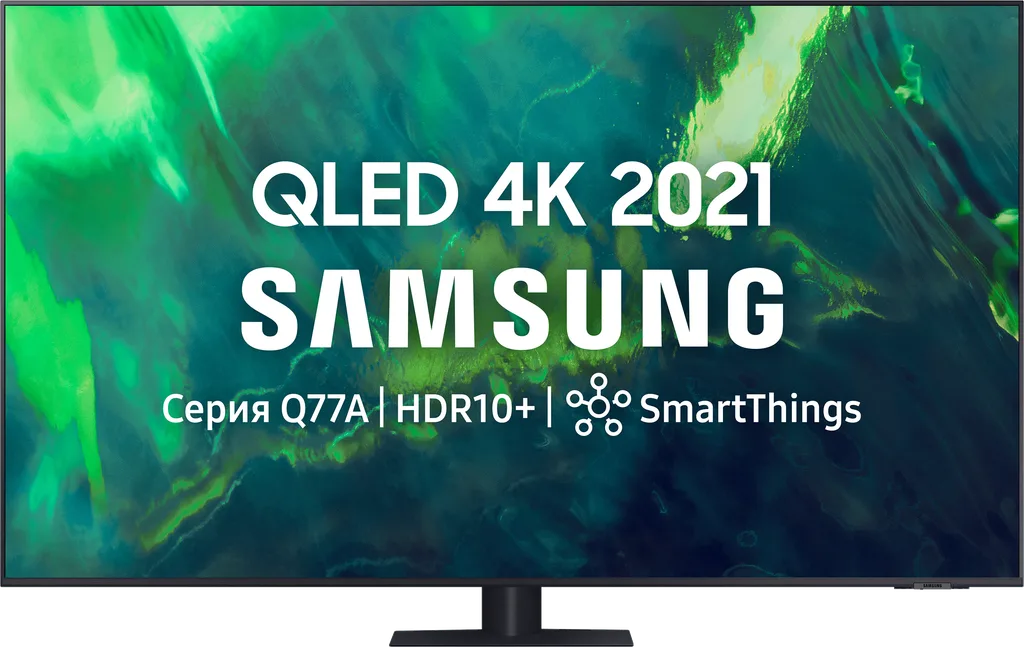 Телевизор Samsung 65" 4К смарт 4К, Процессор Crystal, Смарт-ТВ (2024) QE65Q77AAUXRU