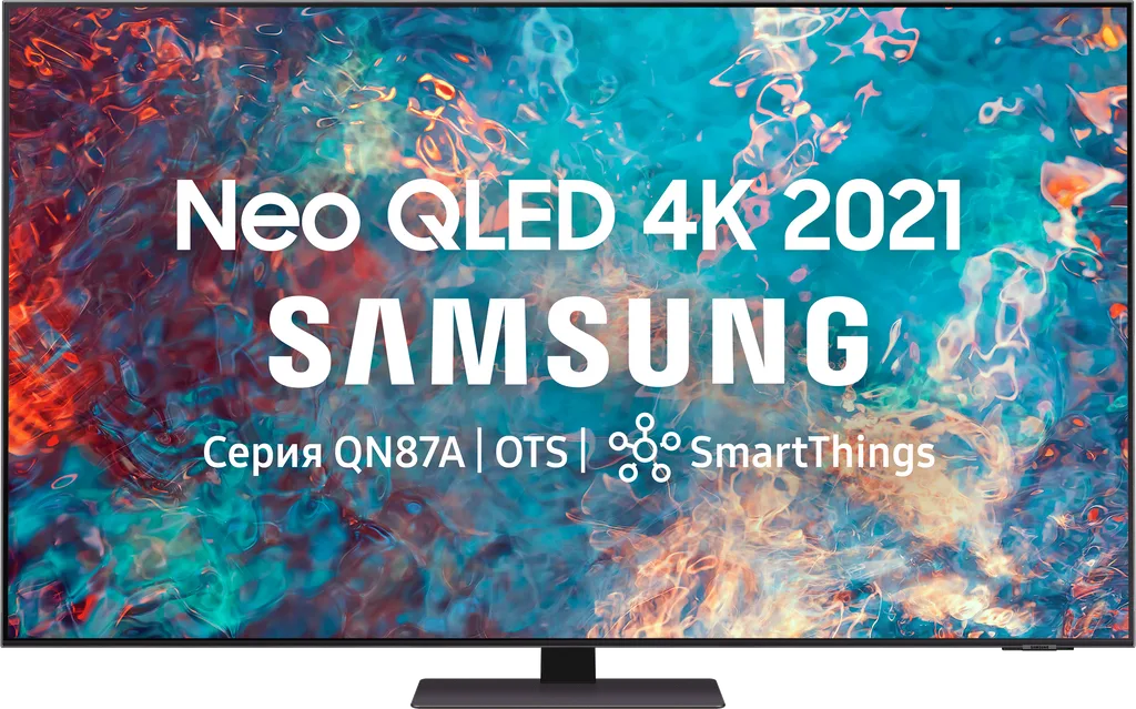 Телевизор Samsung 65" 4К смарт 4К, Процессор Crystal, Смарт-ТВ (2024) QE65QN87AAUXRU