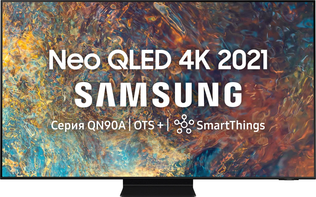Телевизор Samsung 75" 4К смарт 4К, Процессор Crystal, Смарт-ТВ (2024) QE75QN90AAUXRU
