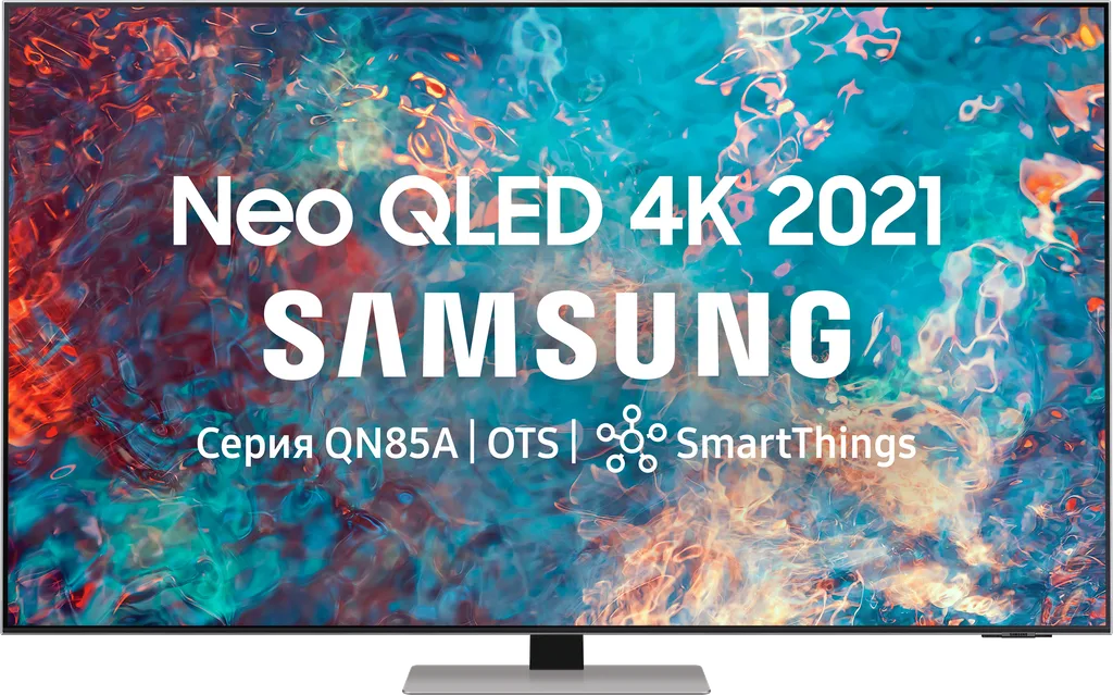 Телевизор Samsung 85" 4К смарт 4К, Процессор Crystal, Смарт-ТВ (2024) QE85QN85AAUXRU