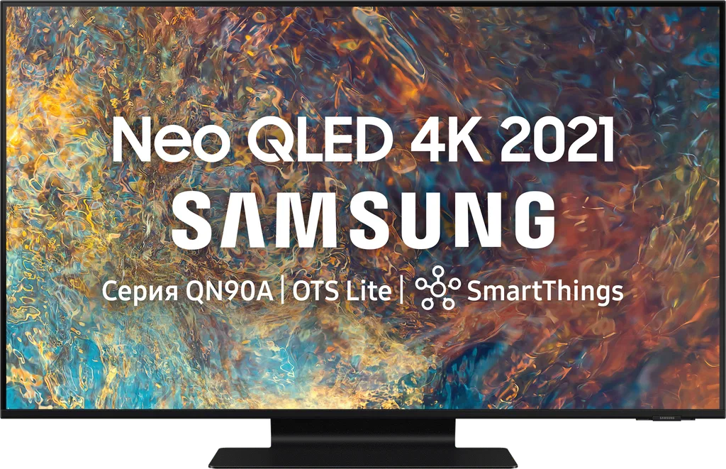 Телевизор Samsung 98" 4К смарт 4К, Процессор Crystal, Смарт-ТВ (2024) QE98QN90AAUXRU