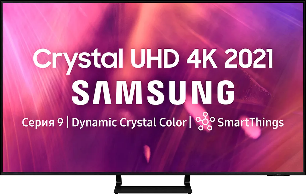 Телевизор Samsung 43" 4К смарт 4К, Процессор Crystal, Смарт-ТВ (2024) UE43AU9000UXRU