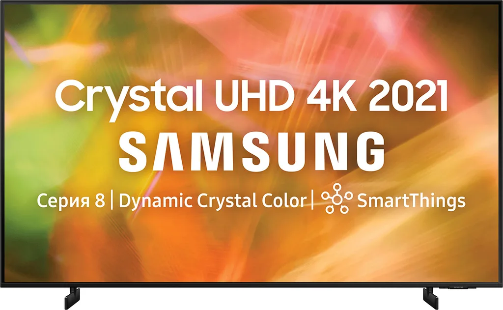 Телевизор Samsung 55" Crystal UHD U8000 4К, Процессор Crystal, Смарт-ТВ (2024) UE55AU8000UXRU